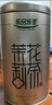 乐品乐茶茉莉花茶特级绿茶茶叶2025新茶川派浓香250g横县飘雪自己喝送礼袋 实拍图