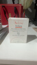 雅漾（Avene）三重滋润洁肤皂100g 温和清洁 控油敏感肌肤 洁面皂香皂洗面奶 实拍图