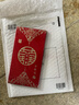 极度空间 红包结婚红包千元红包袋专用随份子红包结婚用品婚礼利是封6个装 实拍图