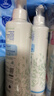 妙思乐（Mustela）儿童洗发沐浴二合一500ml*2婴幼儿专用宝宝洗发水沐浴露法国进口 实拍图