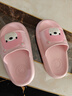朴西儿童拖鞋室内居家浴室防滑外穿2025男女童夏季新款小熊凉拖鞋 气球粉 【萌趣小熊造型】 24 (170mm) 实拍图