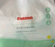 五羊（FIVERAMS）婴儿抑菌洗衣皂200g×6包 肥皂宝宝洗衣皂 护手 含艾草精华 实拍图