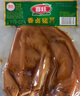 喜旺香卤猪耳200g酱卤熟食腊味卤味猪耳朵下酒菜开袋即食礼品特产 实拍图