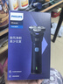 飞利浦（PHILIPS）电动剃须刀新一代旋风1系刮胡刀 风驰切剃3D浮动刀头 送老公 送男友 父亲生日礼物 国家补贴 实拍图