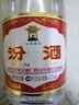 汾酒 红盖玻汾 清香型白酒 42度 475mL*6瓶 整箱非原箱 中秋送礼 实拍图