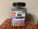 硃碌科 有机低脂三色青稞米3斤 主食粗粮杂粮糌粑八宝粥甜品奶茶原料 实拍图