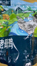湘当鲜老母鸡2.2斤 冷冻 农家散养500天土鸡 黄油母鸡 煲汤食材  实拍图