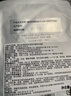 晓姿（AXXZIA）奥仕妃御肌奢养AG*1片贴片面膜（试用装）限用日期：2026年6月 实拍图