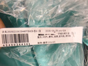京东洗衣服务衣鞋任洗6件上门取送 干洗服务水洗去渍熨烫杀菌 实拍图