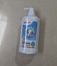 贝亲（Pigeon）奶瓶清洗剂婴儿专用奶嘴玩具餐具果蔬清洗剂清洁剂洗洁精 700ml 实拍图