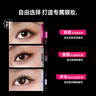 Mistine（蜜丝婷）4D双头超模睫毛膏经典粉立体纤长防汗不晕染 实拍图