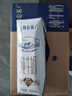 蒙牛【新鲜日期】特仑苏纯牛奶250ml*16盒 家庭早餐 送礼盒装  实拍图