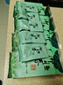 御恒春日照绿茶2025新茶春茶散装袋装茶叶特级浓香型板栗香特产绿茶 500g送赠品6选一 实拍图