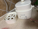 九阳（Joyoung）煮蛋器 蒸蛋器 温泉蛋机 智能定时自动断电 煮鸡蛋神器溏心蛋茶叶蛋 小型蒸锅早餐一体机GE361 实拍图