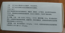 [华北制药]头孢氨苄胶囊 0.25g*50粒 7盒装 实拍图