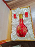 郎酒红花郎15 白酒 酱酒 53度 500ml*1 礼盒装 婚宴喜酒 实拍图
