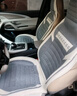 闲鸟汽车坐垫四季通用全包亚麻座椅套适用比亚迪汉唐新能源元秦宋MAX 实拍图