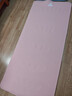 匹克瑜伽垫加厚加宽男女健身训练运动减震静隔音防滑垫儿童舞蹈垫粉色 实拍图