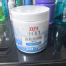 立白小白白活氧泡泡粉450g 爆炸盐 除菌除螨 母婴可用 衣鞋两用 实拍图