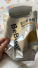 bebebus 金标茶树精华成长裤3XL20片(≥17kg)透气超薄拉拉学步裤男女宝 实拍图