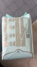 全棉时代奈丝公主纯棉超净吸超贴合MAX消毒级卫生巾290mm,8片/包京东自营 实拍图
