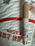 晨光(M&G)文具学生按动橡皮擦米菲有你真好不易留痕干净少屑无邻苯按压橡皮花色随机 实拍图