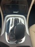 雾中仙  别克君威档把头英朗GT XT自动换挡手球排档杆头 黑色档把头-送视频工具扎带 实拍图