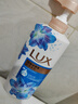 力士（LUX）闪亮冰爽 爽肤香氛沐浴乳550g 留香 实拍图