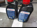 博世（BOSCH）DOT4 刹车油/制动液/离合器油 1L 通用型 一升装汽车养护套装 实拍图