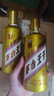 茅台 2023年 金王子 酱香型白酒 53度 500ml*6 整箱装 实拍图