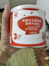 秋田满满 高铁海苔猪肉松80g 肉酥拌饭料_享婴儿宝宝儿童辅食食谱 实拍图