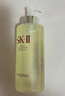 SK-II神仙水330ml抗皱精华液sk2化妆品护肤品水乳套装礼盒生日礼物女 实拍图