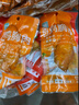 优形（ishape）鸡胸肉口袋鸡胸肉常温开袋即食饱腹充饥鸡肉零食健身代餐轻食小吃 奥尔良5袋+原味4袋+赠鸡胸肉丸1袋共408g 实拍图