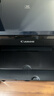 佳能（Canon）E568黑·大印量套装无线自动双面学生彩色喷墨多功能一体机（打印/复印/扫描WiFi学生作业/家用） 实拍图