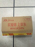 力士(LUX)沐浴露 恣情芙蓉香 馥郁香氛沐浴露1000g 持久留香 实拍图
