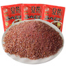 江花牌粉蒸肉调料调味料蒸肉米粉 全料蒸肉粉70g*15袋 实拍图