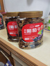 新边界 精选多彩葡萄干500g 红提子果干新疆特产蜜饯锁鲜罐装绿葡萄干 实拍图