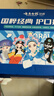 云南白药国潮牙膏套装清新护龈祛渍净白5效护口国粹礼盒10支1000g 实拍图
