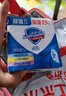 舒肤佳香皂12块皂(纯白4+柠檬4+芦荟4)肥皂 99.9%除菌 新旧包装随机 实拍图