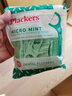 plackers进口超细牙线棒成人家庭装牙签剔牙清洁牙缝细滑单线90支 实拍图