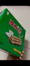 波力海苔蛋卷鸡蛋味54g休闲零食酥脆饼干糕点办公室早餐点心 实拍图