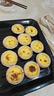 俏侬 蛋挞套装1.6kg 蛋挞皮30只+挞液500g*2（动物淡奶油+牛奶≥70%） 实拍图