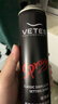 维特丝（vetes）强塑定型喷雾发胶 男士头发造型蓬松哑光定型自然持久干胶420ml*2 实拍图