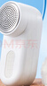 米家 小米毛球修剪器去毛球器打除吸刮黏剃毛球器 秋冬粘毛器衣服起球 充电式家用MQXJQ01KL 实拍图