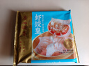 广州酒家利口福 虾饺皇240g 8个  早餐半成品 广式早茶点心 生鲜食品速食美食 实拍图