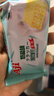 Aji 奶盐味苏打饼干3斤装/箱 薄脆梳打早餐零食礼盒 团购送礼 实拍图