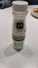 伊利金典3.8g乳蛋白 鲜活纯牛奶250ml 单瓶 实拍图