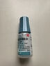 【原研药】参天爱丽 玻璃酸钠滴眼液 0.3%*5ml/盒 眼科用药 实拍图