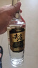 泸州老窖六年窖头曲 白酒组合装 52度 500mL 2瓶 六年窖+尖庄高光2瓶 实拍图