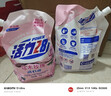 活力28乌木玫瑰精油洗衣液去污去渍持久留香手洗机洗两用 乌木玫瑰2kg*2袋 实拍图